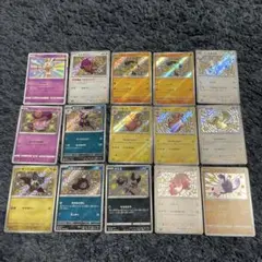 ポケモンカード　S色違いセット