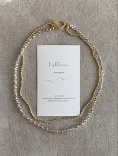 c613 ✳︎再再再…販✳︎ ファルファーレ×ボールチェーン　二連ネックレス