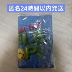 2026年最新】佐野勇斗 タオルの人気アイテム - メルカリ