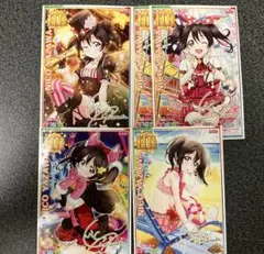2026年最新】アケフェスHRの人気アイテム - メルカリ