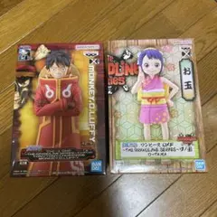 ワンピース DXF フィギュア 2体セット ルフィ お玉