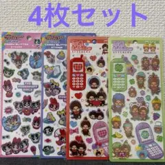 キャンディーグリッターステッカーパワーパフ　平成はっぴーフォン モンチッチセット