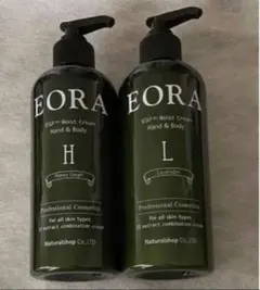 新品未使用】doTERRA ハンド＆ボディローションとココナッツオイル