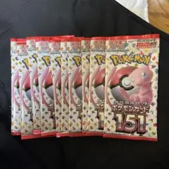 2025年最新】バラパック 151の人気アイテム - メルカリ