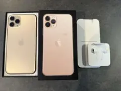 美品　Apple iPhone 11 Pro ゴールド 本体　256GB