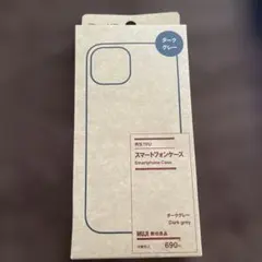 【未使用】MUJI 再生TPU スマートフォンケース ダークグレー