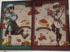 Item thumbnail for item 375ea8f2-0045-4573-b1dd-62477ebb24db