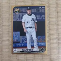 吉井理人 　topps npb mlb bbm epoch