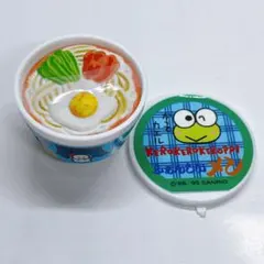 ★超希少★1995年　レトロサンリオ　けろけろけろっぴ　ふぁんしいメン　消しゴム