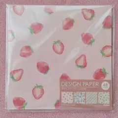 Item thumbnail for item 2324dec9-0e67-4f95-8c7c-6805a4d2bfd0