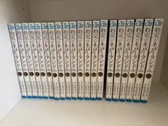 2025年最新】約束のネバーランド20巻の人気アイテム - メルカリ
