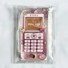 銀河特急 ミルキー☆サブウェイ 携帯風アクリルケース リョーコ