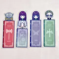 フリーレン　フェルン　アイゼン　ハイター　ブックマーク