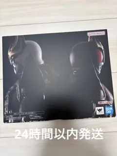S.H.Figuarts仮面ライダークウガ 九郎ヶ岳の死闘セット