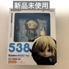 Good Smile Company ねんどろいど 雷電 MGS2 538