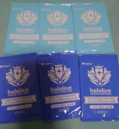 ホロライブカードゲーム