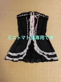 衣装などおまとめ品のサムネイル