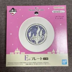 【匿名配送】ポケモン　一番くじ Type:Ghost E賞 シャンデラ