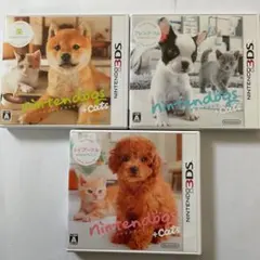 ニンテンドッグス3本セット　柴フレンチブルドッグトイプードル　3DS中古ソフト
