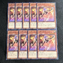 2026年最新】遊戯王OCG デュエルモンスターズの人気アイテム - メルカリ