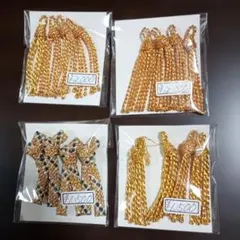 m-1996 飾り紐 ４本セット4組