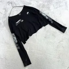 Item thumbnail for item ab5a5f8a-b301-4bd7-98b1-c80cfdff6d5b