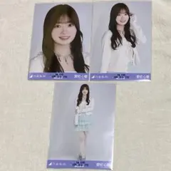 Item thumbnail for item cd7a9967-4e02-4371-aafc-b9adc5768dc0