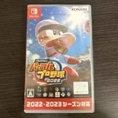 パワプロ2022 Nintendo Switch