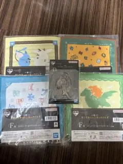 一番くじ モンスターハンターワイルズ D賞 定番キーホルダー タオル