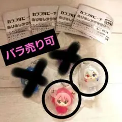 micacocco 様専用★カラフルピーチ　めじるしアクセサリー