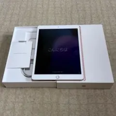 iPad 第8世代 128GB Wi-Fiモデル 箱 純正ケーブル アダプター - メルカリ
