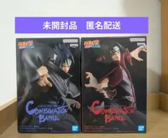 NARUTO COMBINATION BATTLE サスケ・イタチ 2体セット