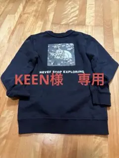 Item thumbnail for item ec07aec5-f123-450c-bcb9-cb649def4457