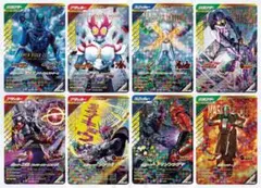 ガンバレジェンズ クロマティックX5弾 LR8種 フルコンプ