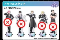 コスモ様 リクエスト 4点 まとめ商品