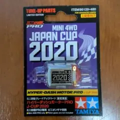 Item thumbnail for item d9b5be09-e38c-4c6c-b0c3-0a89e148a24f