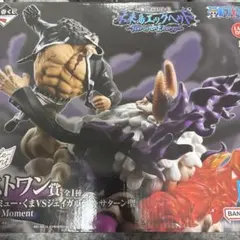 一番くじ ワンピース ラストワン賞 バーソロミュー