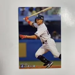 プロ野球チップス2020 カード