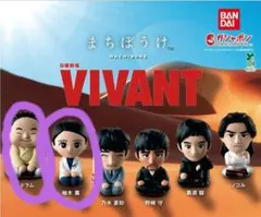 新品未開封　レインボー　100万人記念ライブ　キーホルダー　お笑い　芸人 新品未開封 レインボー 100万人記念ライブ キーホルダー 芸人 お笑い
