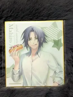 2026年最新】緋色の欠片 真弘の人気アイテム - メルカリ