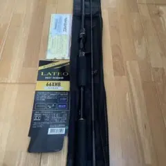 シルバークリーク ストリームトゥイッチャーSC ST 48ULB ※使用1回のみ
