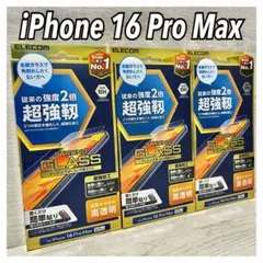 Item thumbnail for item 30f323e6-0c85-4602-8a0f-43fdea632bad