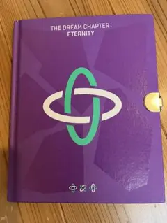 T X T THE DREAM CHAPTER : ETERNITY