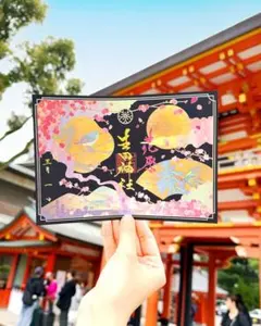 Item thumbnail for item 8388775e-b176-4297-b01c-be1aaa446f60