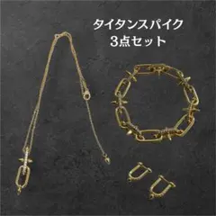 2026年最新】登坂広臣ネックレスの人気アイテム - メルカリ