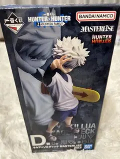 一番くじHUNTER×HUNTER ZAOLDYECK FAMILY 各賞セット