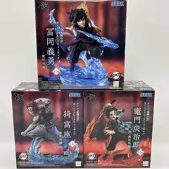 アニメ「鬼滅の刃」XrossLinkフィギュア　無限城編　3種セット