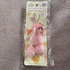 Brilliant Doll Bambino ぬいぐるみ