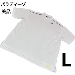 【美品】パラディーゾ　モックネック　ゴルフウェア　半袖シャツ　白　Lサイズのサムネイル