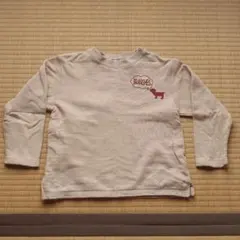 Item thumbnail for item 2551de78-53c2-4cd5-90be-6baa455b384f